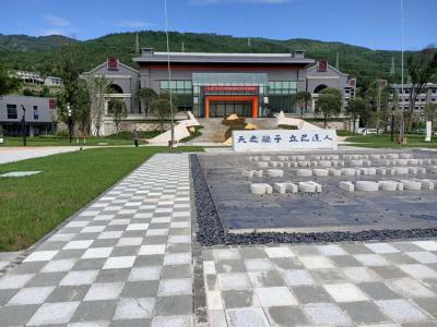 劍門關天立國際學校