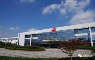成都TCL廠房